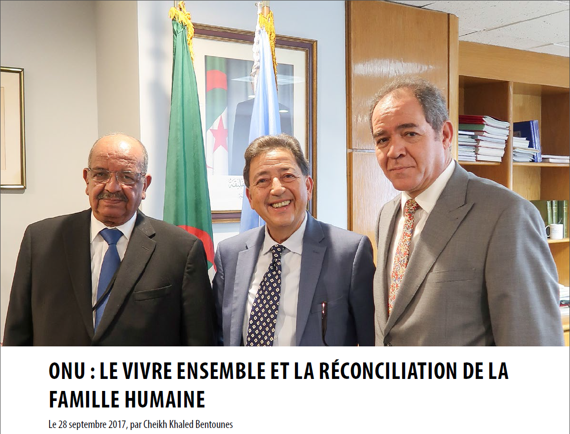 ONU : LE VIVRE ENSEMBLE ET LA RCONCILIATION DE LA FAMILLE HUMAINE